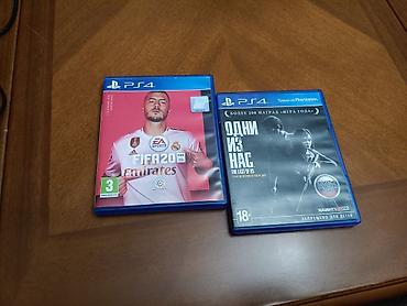 пк за 40 к: PlayStation 4 (PS4) комплект Состав набора: - Консоль Sony — 1