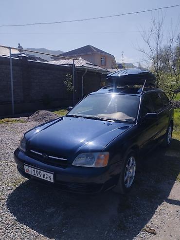 Продажа авто: Subaru Legacy: 2000 г., 2 л, Механика, Бензин, Универсал — 2