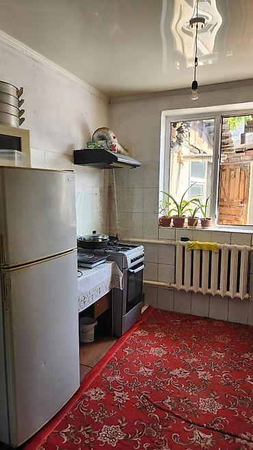 щербакова 50: 🏠 ЖАТАКАНАГА ЫЙМАНДУУТАЗА КЫЗДАР КЕРЕК 📍 Ыңгайлуу жана таза шарттар — 5