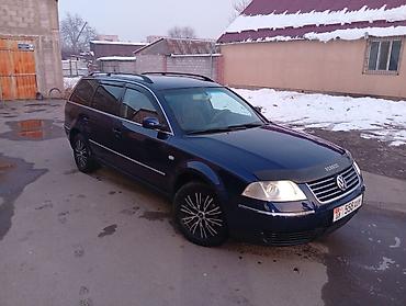 transporter multivan: Volkswagen Passat Variant: 2021 г., 1.8 л, Автомат, Бензин, Универсал — 1