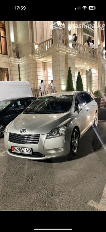 тойота мар х: Серебристый универсал Toyota Mark X Zio, оснащенный литыми дисками