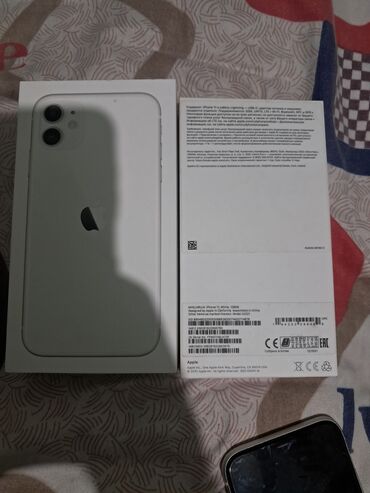 Apple iPhone: IPhone 11, Б/у, 128 ГБ, Белый, Кабель, 74 % — 4