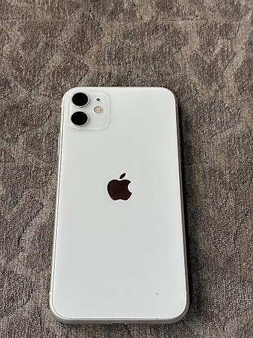 купить чугунную печь: IPhone 11, Белый — 3