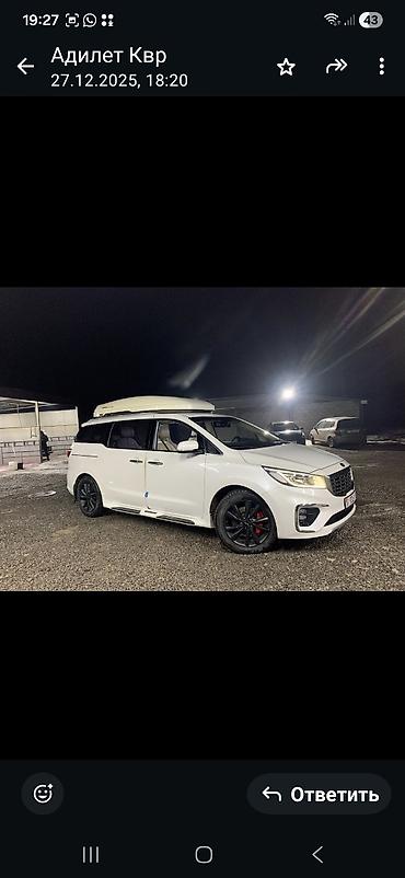трансмистер: Kia Carnival: 2019 г., 2.2 л, Автомат, Дизель, Минивэн — 2