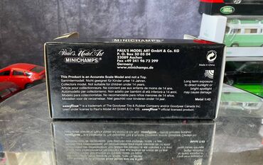 Avtomobil modelləri: Коллекционная модель AUDI A4 DTM #14 2005 Pilot Christian Abt Limited — 5