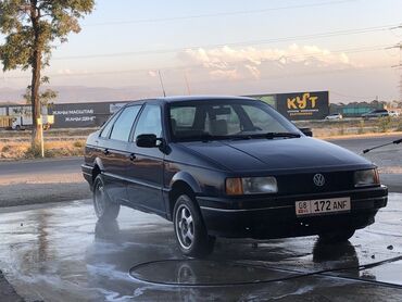 рейка пассат б5: Volkswagen Passat: 1990 г., 1.8 л, Механика, Бензин, Седан