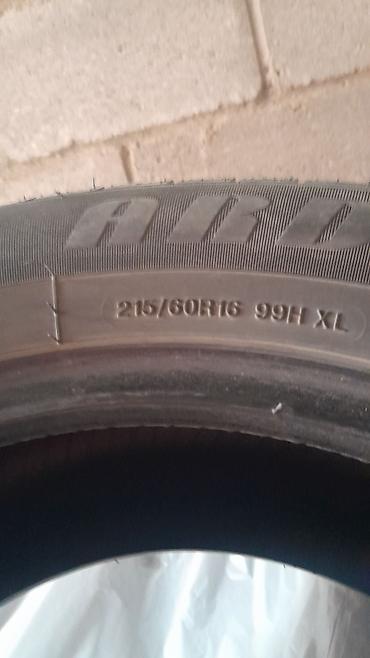 щетка для машины от снега: Зимние шины Bridgestone Blizzak - Размеры: 215/60 R16 99H XL и 195/65 — 1