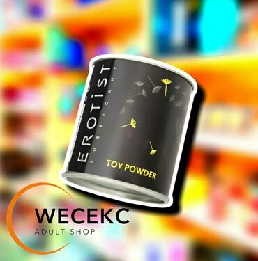 приоритет здоровья очки отзывы: Пудра для ухода за секс-игрушками Erotist Toy Powder 50 г Способ