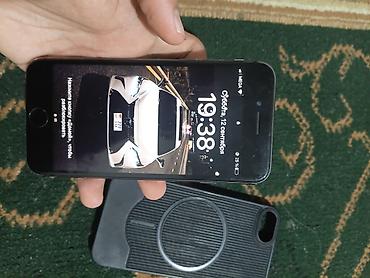 менять номер ошка: IPhone 8, Б/у, Черный, Чехол, 100 % — 2