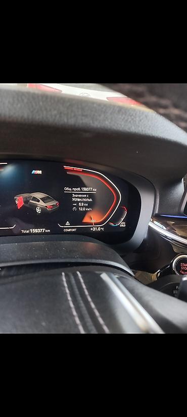 bmw 240i: BMW 5 series: 2020 г., 2 л, Автомат, Бензин, Седан — 6