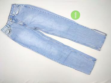 dnd denim development: I Saw it First, Jeansy damskie, rozmiar S — 2
