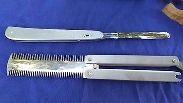 Oprema za kućne ljubimce: HAUPTNER Veterinarski instrumenti Kao sa slika Novi i polovni. Ne — 16