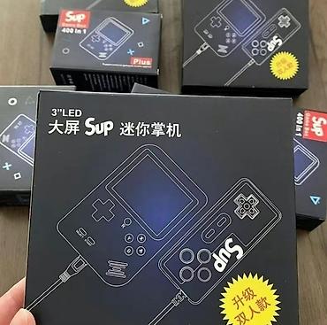 Игрушки: Игровая приставка для детей. Можно играть одному, а можно подключить — 11