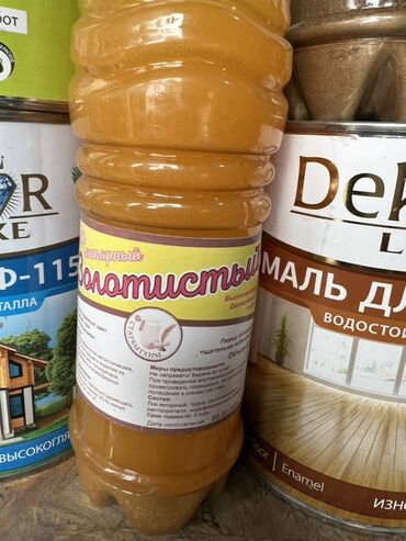 шлифовальные машины по дереву: Цвет - Желтый