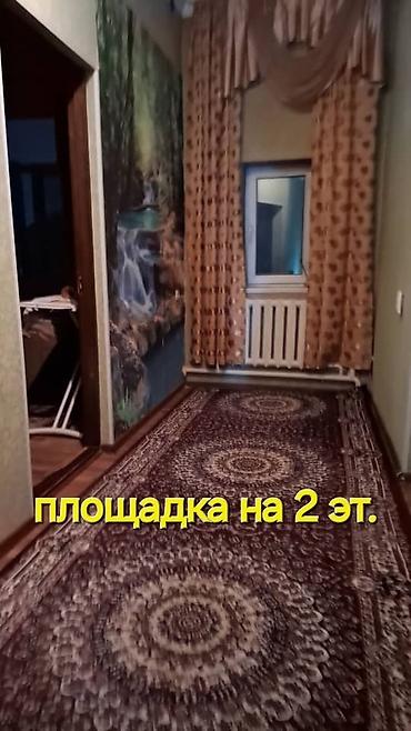 Продажа квартир: 5 и более комнат, 150 м², 2 этаж, Косметический ремонт — 17