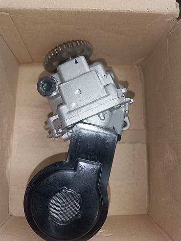 pump: Масляный насос двигателя Hyundai/Kia Genuine Parts / MOBIS. Артикул — 2