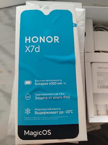 6500 slide: Honor X7d, 128 GB, rəng - Qara, İki sim kartlı, Barmaq izi, Face ID — 5