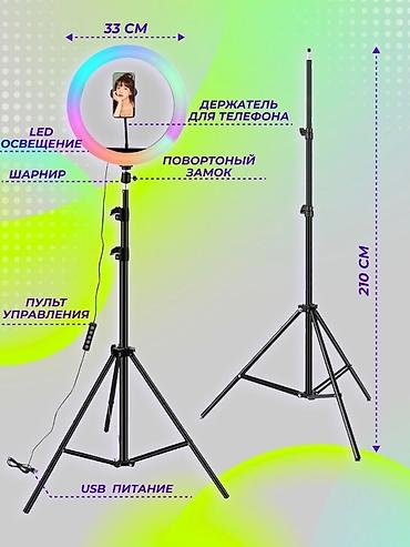 фотоаппарат инстакс мини 11: Цветная Кольцевая Лампа LED RGB отлично подойдёт для предпринимателей — 4