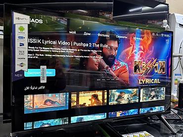 Телевизоры: 🔥🔥АКЦИЯ ‼️👍🔥 У НАС САМЫЙ НИЗКИЙ ЦЕНЫ. АКЦИЯ!!! SAMSUNG 32 Дюм at lalafo.kg — 4 Телевизоры: 🔥🔥АКЦИЯ ‼️👍🔥 У НАС САМЫЙ НИЗКИЙ ЦЕНЫ. АКЦИЯ!!! SAMSUNG 32 Дюм — 4