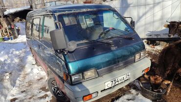 monety sssr 1991: Легкий грузовик, Б/у