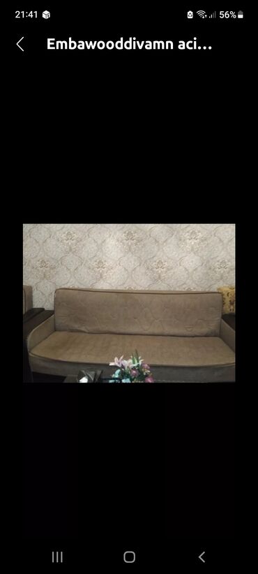 продать диван: Б/у, Диван, Кресло, С подъемным механизмом, Раскладной