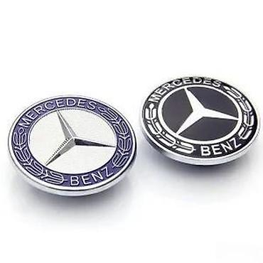 stilove pl: Mercedes znak hauba A, B, ML. Znak za haubu na ubadanje - 57mm. ✨ Znak — 10