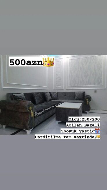 sultan mebel: Угловой диван, Новый, Раскладной, С подъемным механизмом, Ткань, Бесплатная доставка в черте города
