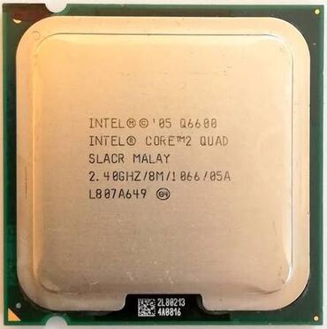 ddr2 оперативная память: Процессор, Б/у, Intel Celeron 2 Quad, 4 ядер, Для ПК
