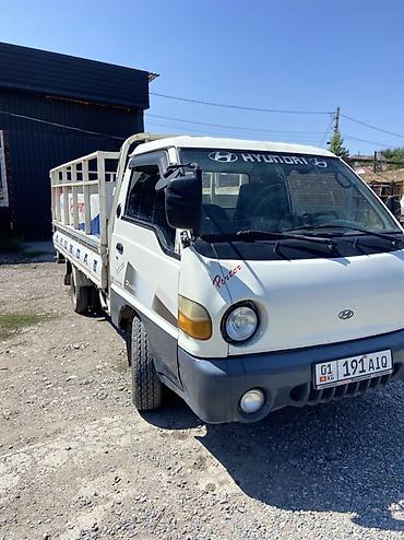 h 100: Hyundai Porter (бортовой малотоннажный грузовик) - Кабина: 2‑местная — 2