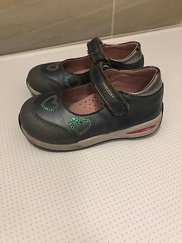 Детская обувь: Детская Обувь от Pablosky! Б/ У: Очень в хорошем состоянии! Очень — 9