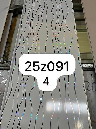 МДФ: Российские листы МДФ оптом!!!! Размер 2440х1220 мм . МДФ панели — 28