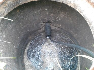 колонка вода: Сантехник | Чистка канализации Больше 6 лет опыта