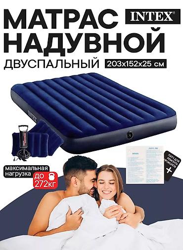 Надувные кровати: Надувная кровать, Новый, Двухстворчатая, Intex, длина - 203 см — 11