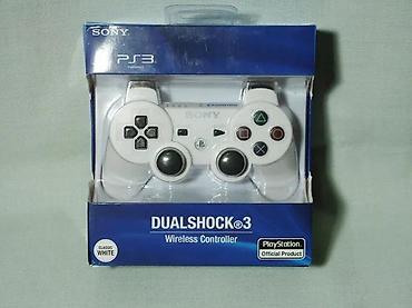 PS3 (Sony PlayStation 3): ⬆️⬆️⬆️ Kompletna ponuda igara, konzola i opreme klikom na \"Kp — 2