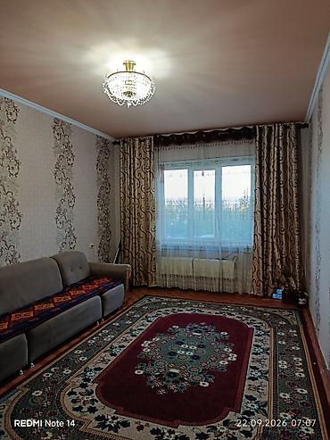 чуй алмаатинка: 2 комнаты, 48 м², 105 серия, 4 этаж, Старый ремонт — 1