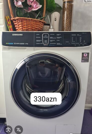 Şəxsi qulluq: Paltaryuyan maşın Samsung, 6 kq, Avtomat, Qurutmasız, Kredit yoxdur