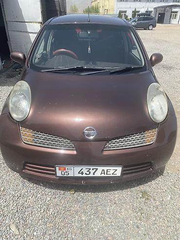 мата секыл: Nissan Март: 2003 г., 1.3 л, Автомат, Бензин, Седан — 7