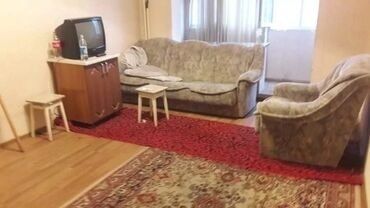 снять квартиру в кызыле на длительный срок: 1 бөлмө, Кыймылсыз мүлк агенттиги, Чогуу жашоосу жок, Толугу менен эмереги бар