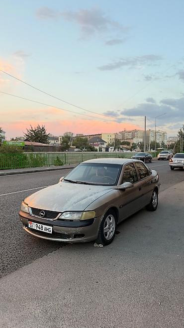 опель астра цена: Opel Vectra: 1997 г., 1.6 л, Механика, Бензин, Седан — 6