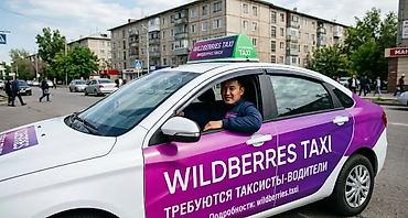 дакс: Требуется Водитель такси - С личным транспортом, Без опыта, Техподдержка — 1