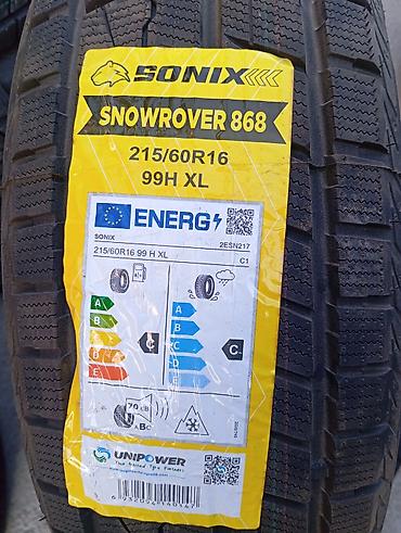 21560 r16 зима: Шины 215 / 60 / R 16, Зима, Новый, Китай, Sonix — 1