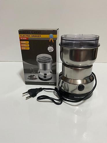 Silvers Criest Electric Grinder SC-8200 - Güc: 300W - Paslanmayan