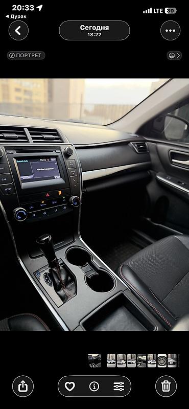 Toyota: Toyota Camry: 2017 г., 2.5 л, Типтроник, Бензин, Седан — 8