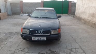 Audi: Audi S4: 1993 г., 2.3 л, Механика, Газ, Седан