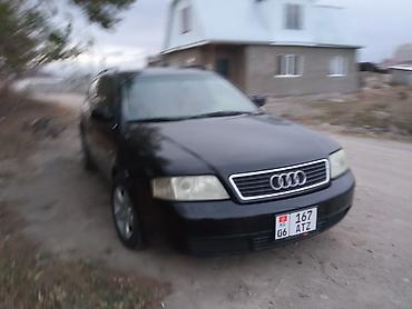 audi 2 8: Audi A6: 2000 г., 2.4 л, Механика, Бензин, Универсал — 6