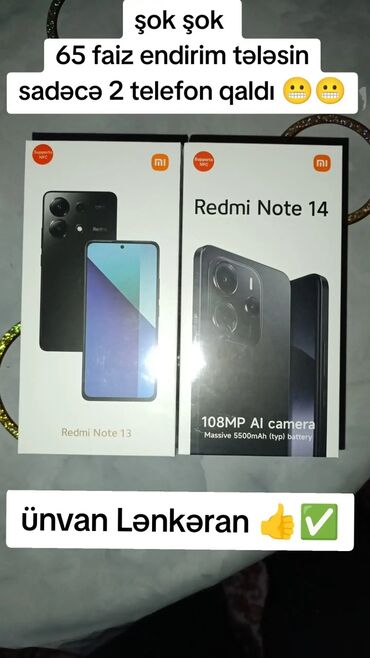 meizu xiaomi: Xiaomi Redmi Note 14, 256 GB, rəng - Qara, 
 Face ID, Sənədlərlə, Sensor