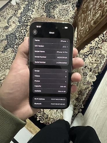 IPhone 14 Pro, Б/у, 256 ГБ, Deep Purple, Чехол, 85 %