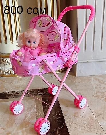 Игрушки: Игрушки цены на фото — 1