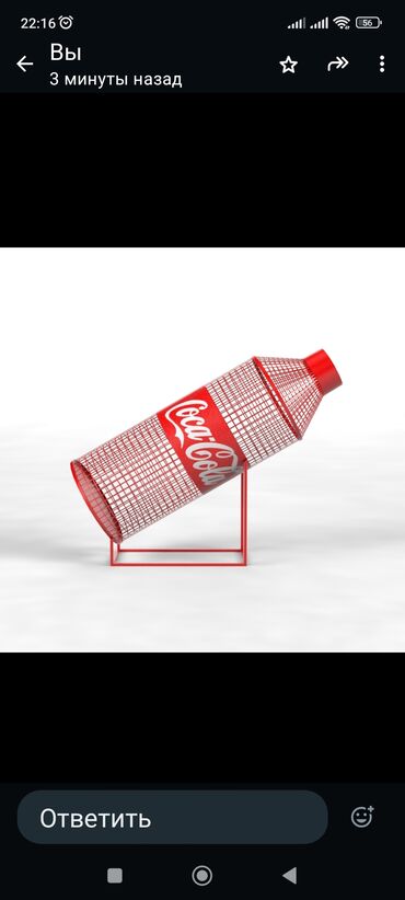 Баки: Бак, Самовывоз, Бесплатная доставка, Платная доставка — 10