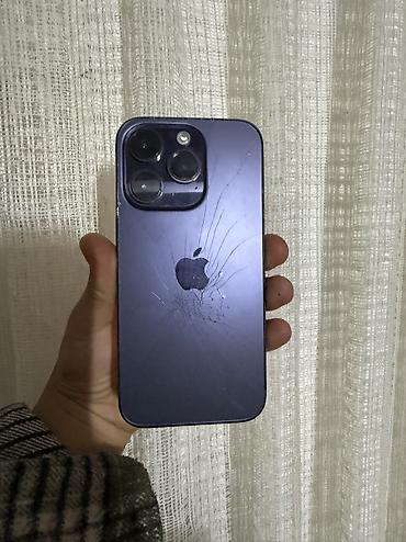 айфон с дефектом бесплатно: IPhone 14 Pro, Б/у, 128 ГБ, Deep Purple, Коробка, 77 % — 4